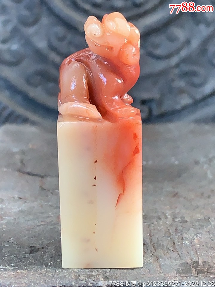 7788寿山石收藏_二手、旧货、收藏品、艺术品的交易、批发、加价网站