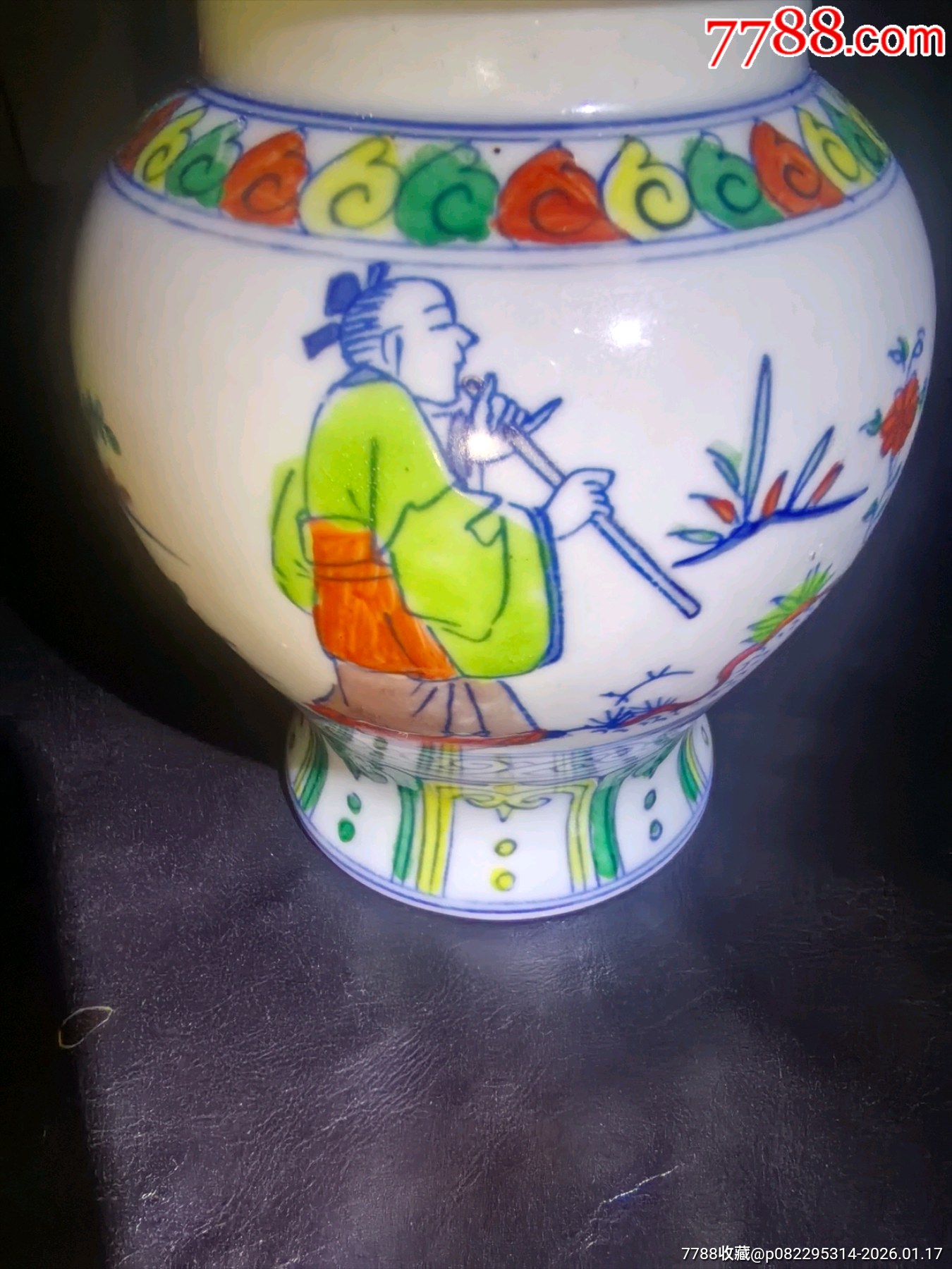 斗彩人物小蓋罐口沿處有裂紋蓋子打不開！_價(jià)格50元_第3張_