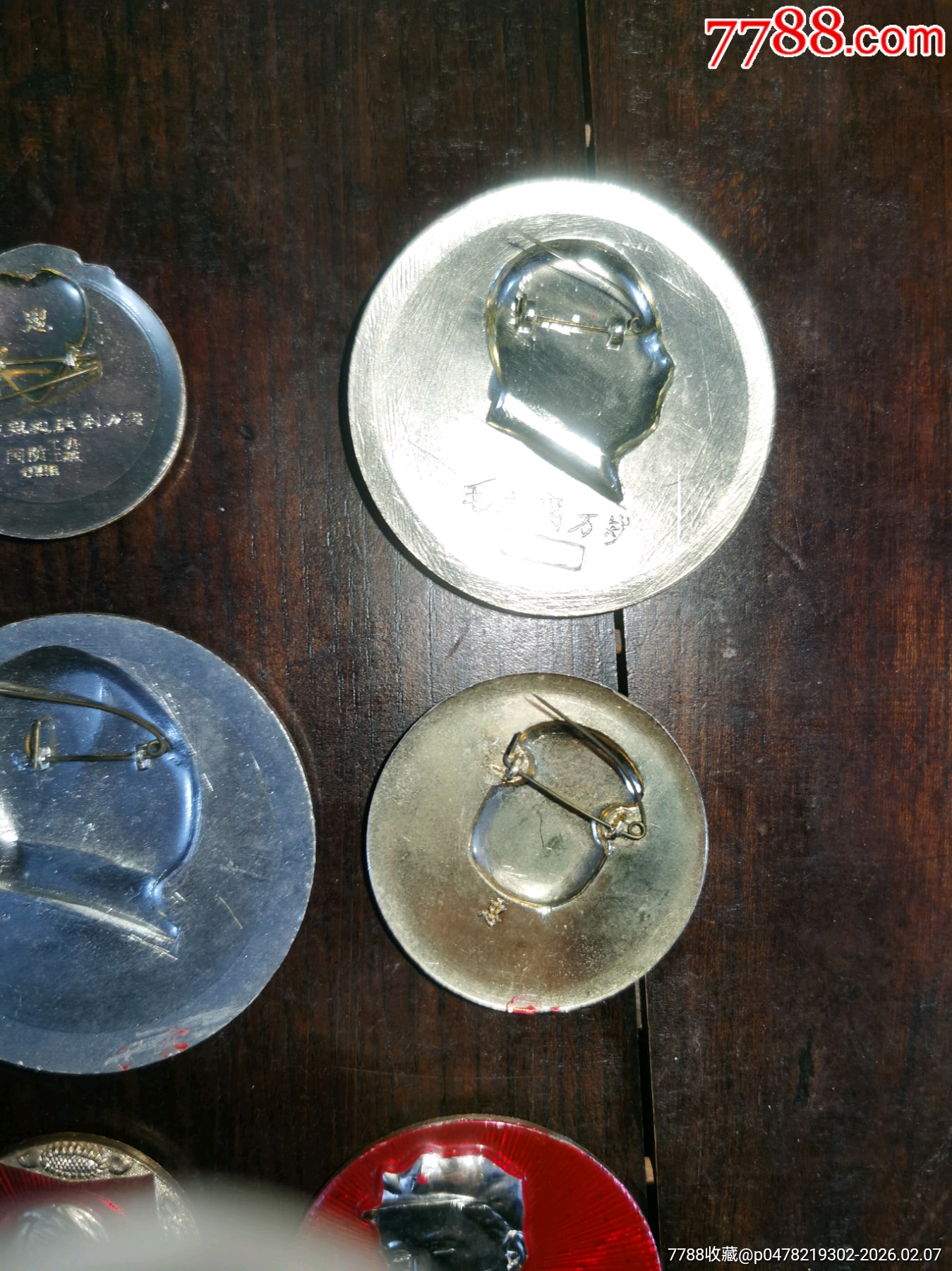 毛主席像章_價格307元_第7張_