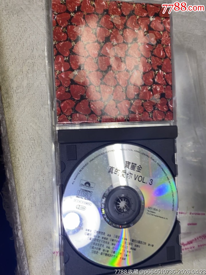 寶麗金真的愛(ài)你。9新_價(jià)格30元_第3張_
