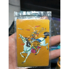 統(tǒng)一好運簽，原袋花木蘭
