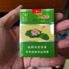 老煙收藏：荷花，12版，16只裝【本商品僅供收藏】(au44654253)_7788商城__七七八八商品交易平臺(7788.com)
