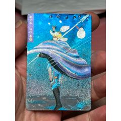 小浣熊水滸卡硬面林沖