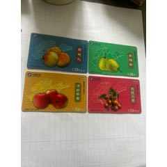 山東特產(chǎn)