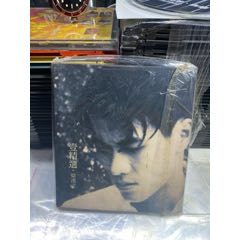 梁漢文。92新(au44865080)_7788商城__七七八八商品交易平臺(7788.com)