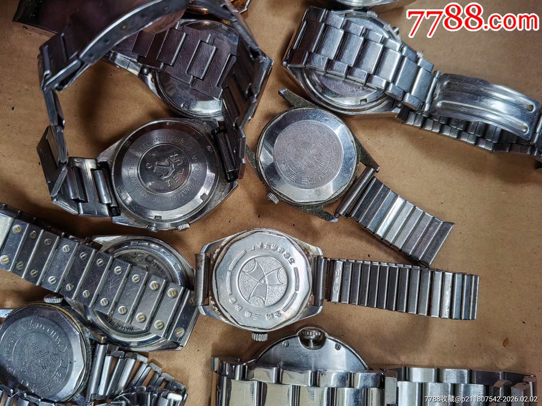 手表_價(jià)格544元_第20張_