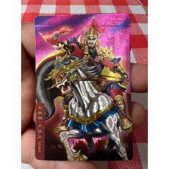 小浣熊水滸卡閃卡盧俊義-廣東硬面(au43796522)