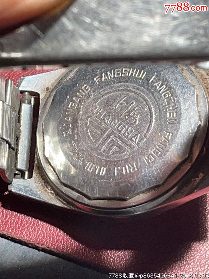 所有手表當(dāng)配件賣：8199_價格10元_第3張_