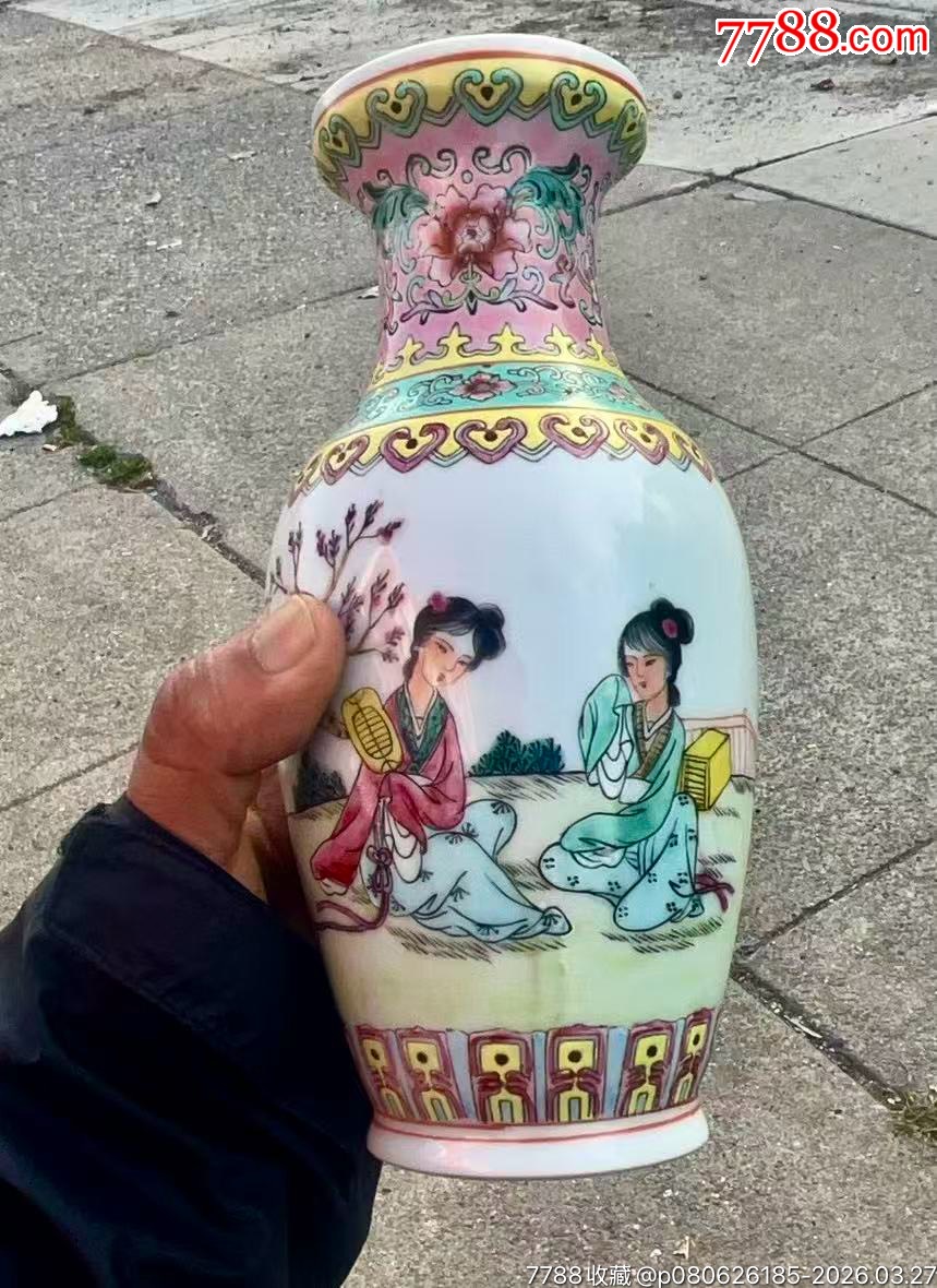 567时期景德镇制人物瓶__【7788笔筒】