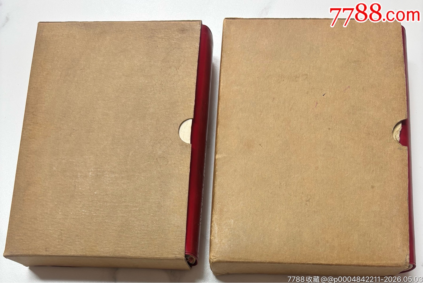 品好毛澤東選集兩本_價(jià)格1256元_第17張_