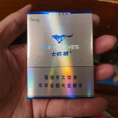 老煙收藏：七匹狼純香，非賣品，16只裝【本商品僅供收藏】(au44654222)_7788商城__七七八八商品交易平臺(7788.com)
