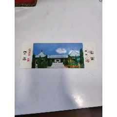 微子(au44686806)_7788商城__七七八八商品交易平臺(tái)(7788.com)