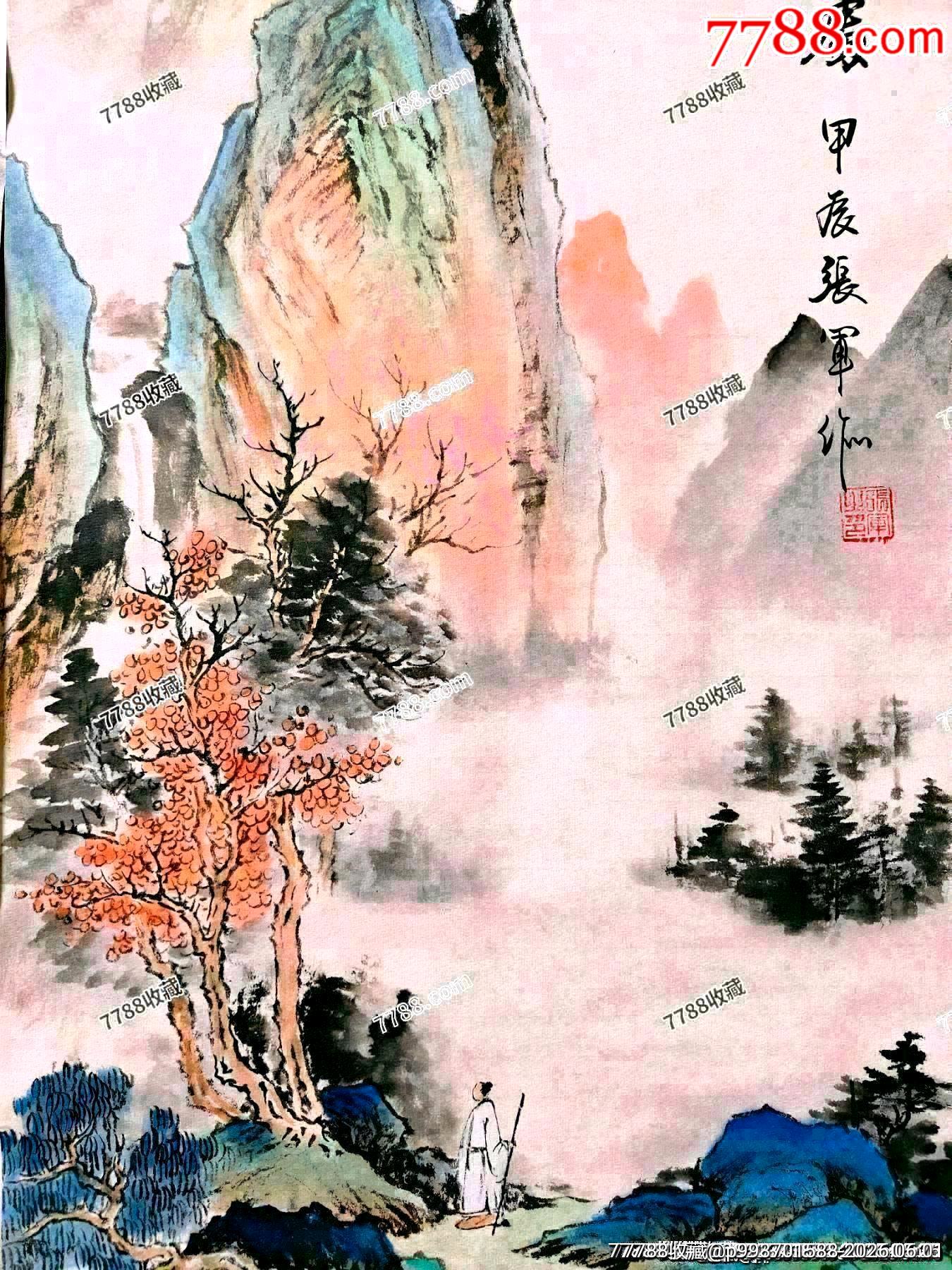 李苦禪弟子、榮寶齋簽約書畫家、北京奧運(yùn)會藝術(shù)主創(chuàng)張軍老師作品《唐詩四絕圖》四條屏_價格420元_第8張_
