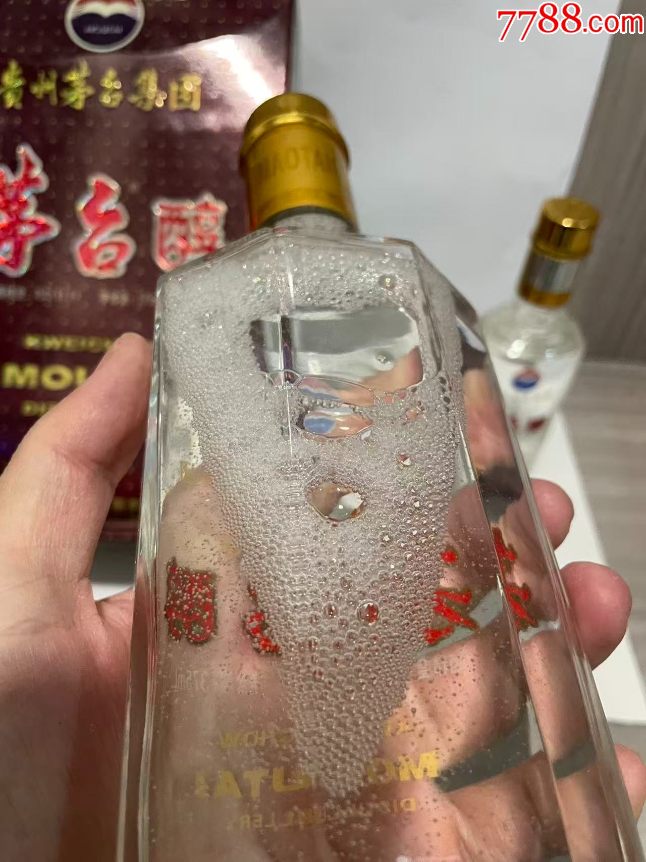 06年海洋標(biāo)茅臺(tái)醇_價(jià)格140元_第8張_