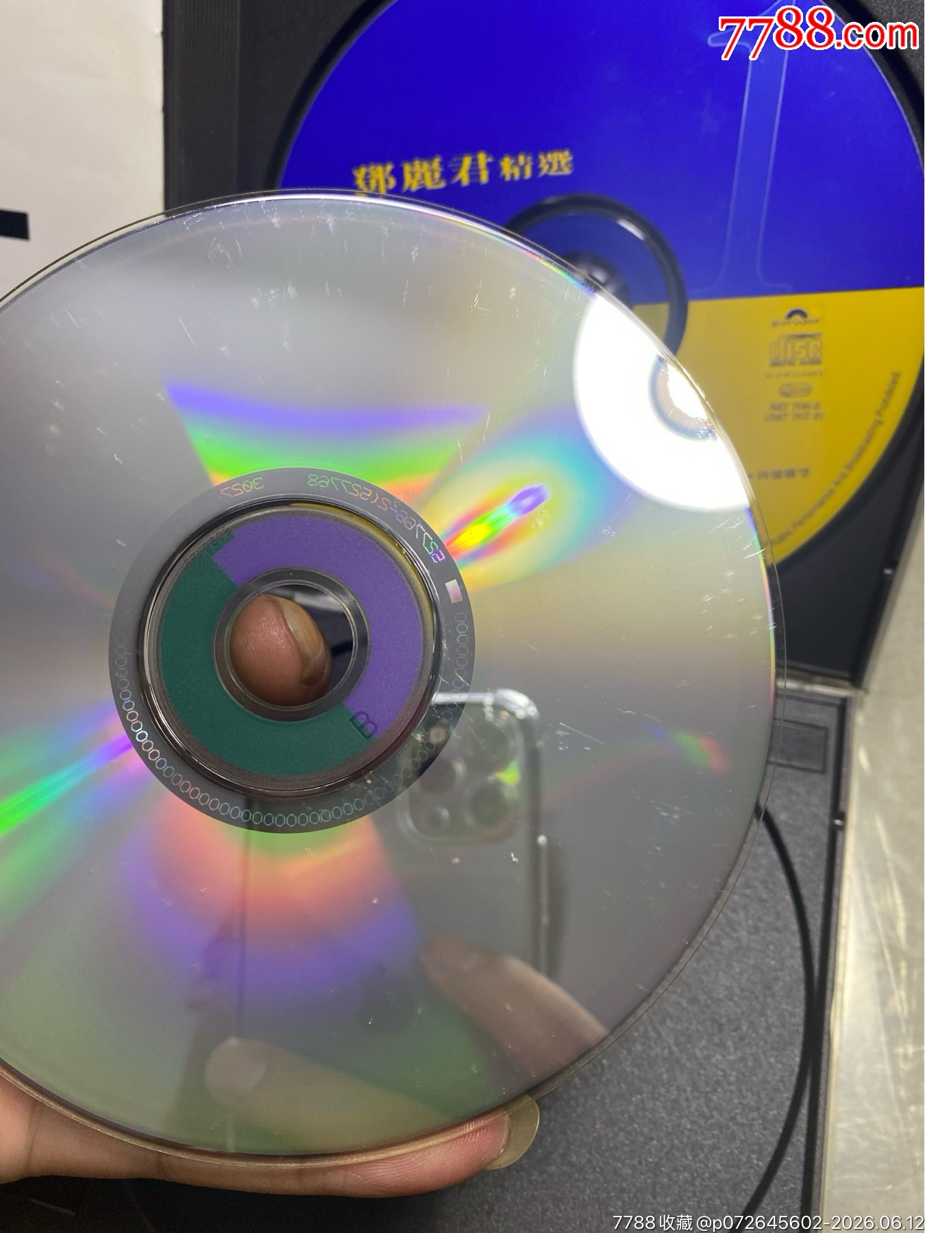 鄧麗君。2CD。92/94新_價(jià)格68元_第6張_