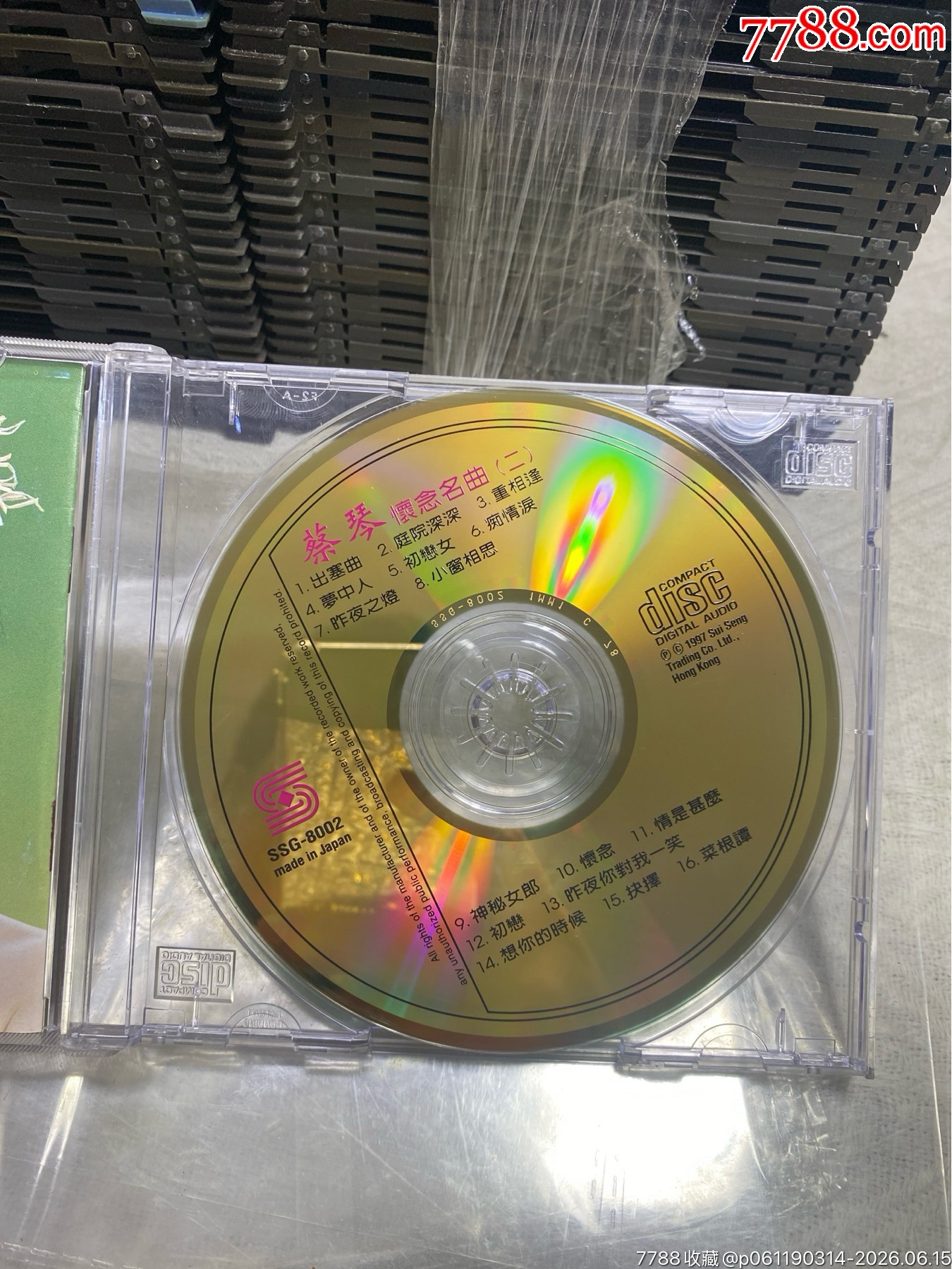 蔡琴。天龍金蝶。92新。本無(wú)底紙_價(jià)格118元_第3張_