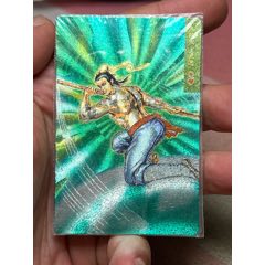 小浣熊水滸卡四川硬熱九紋龍(au44864869)