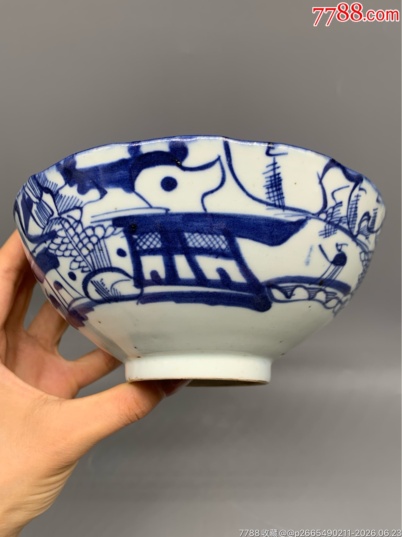 清咸豐青花山水亭臺樓閣攜琴訪友花口碗_價(jià)格181元_第1張_
