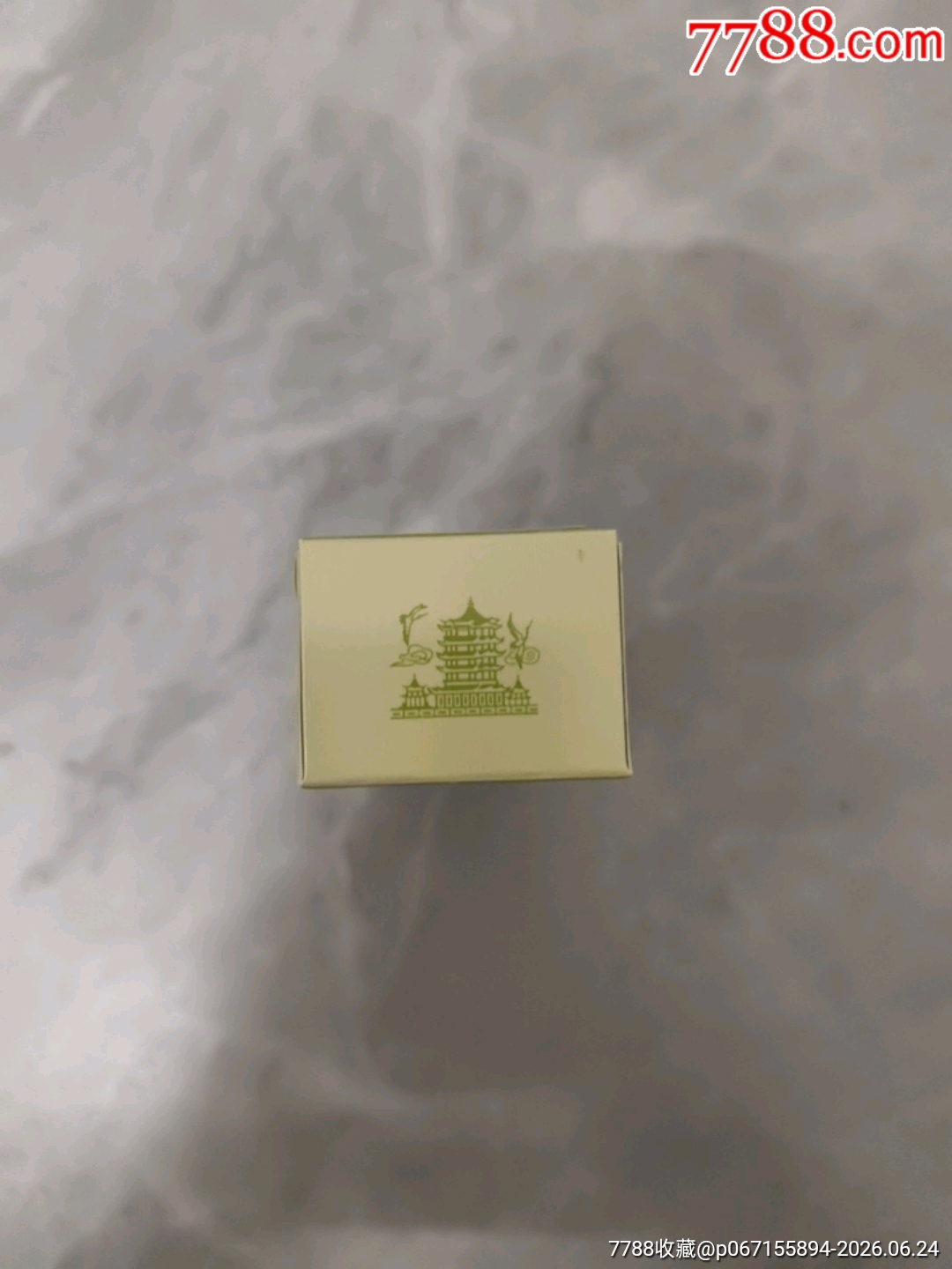 空煙盒免稅_價格7元_第6張_