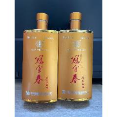 金蓋冠宜春65度一對