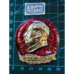 毛主席纪念章v-383-毛主席像章-7788收藏