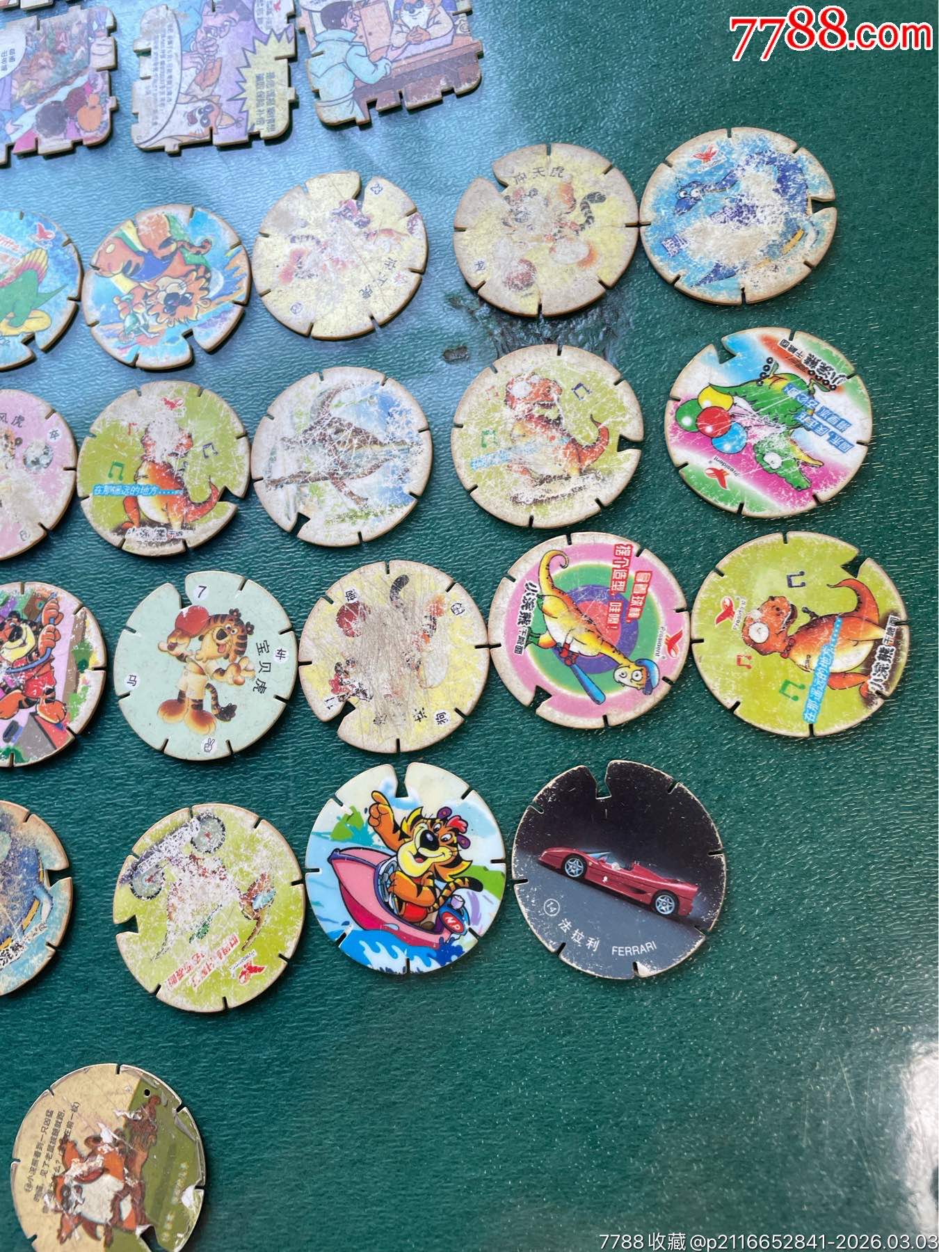 食品卡.塑料圓卡方卡.54個（有個紫背圓卡）_價格1元_第7張_