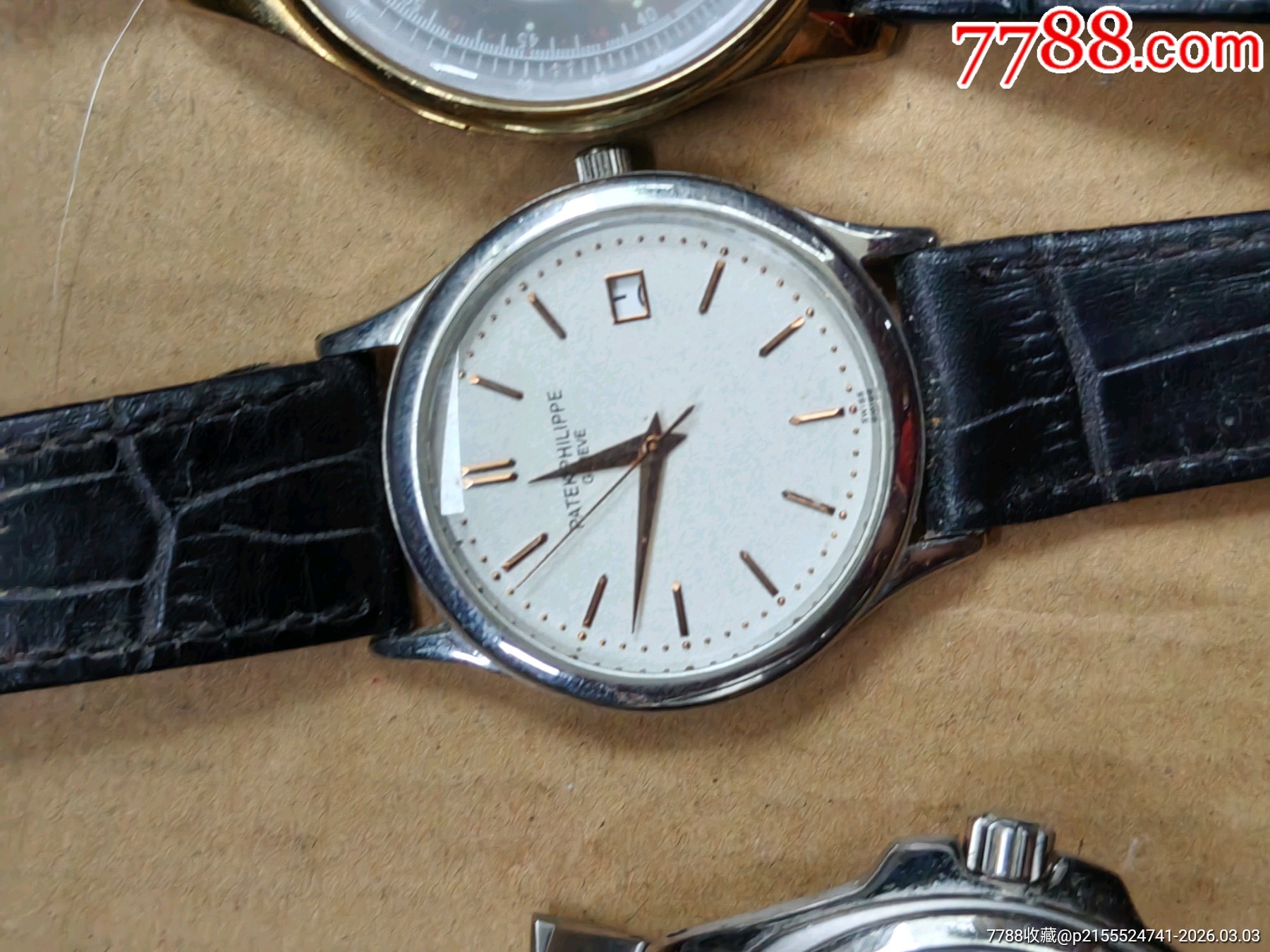 手表_價(jià)格30元_第7張_