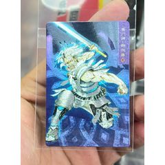 小浣熊水滸閃卡硬面鮑旭（11）