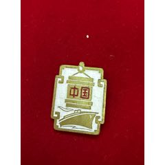 中國(guó)出口商品展覽會(huì)