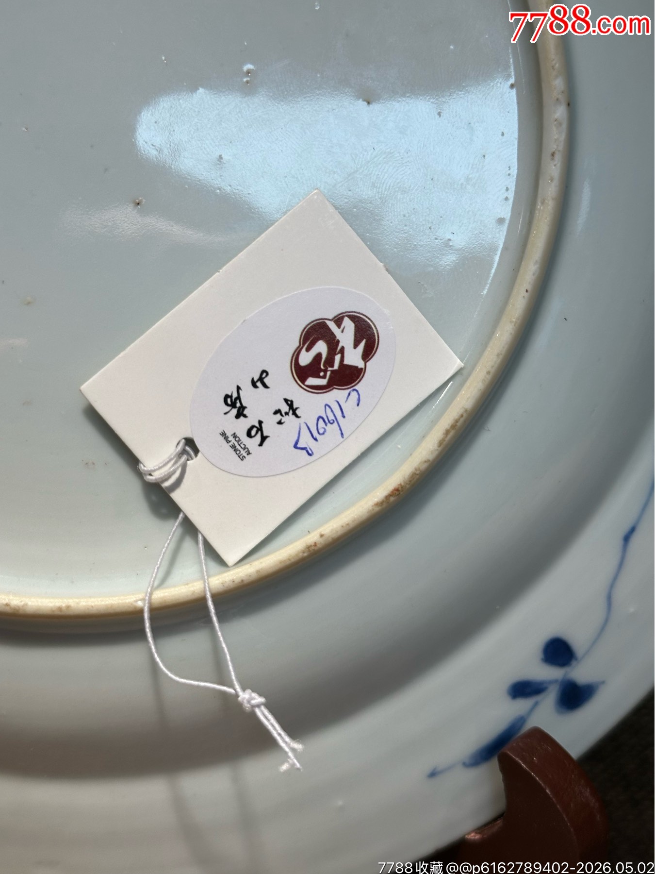 清康熙青花花卉紋開窗持荷童子博古紋賞盤_價(jià)格1202元_第8張_