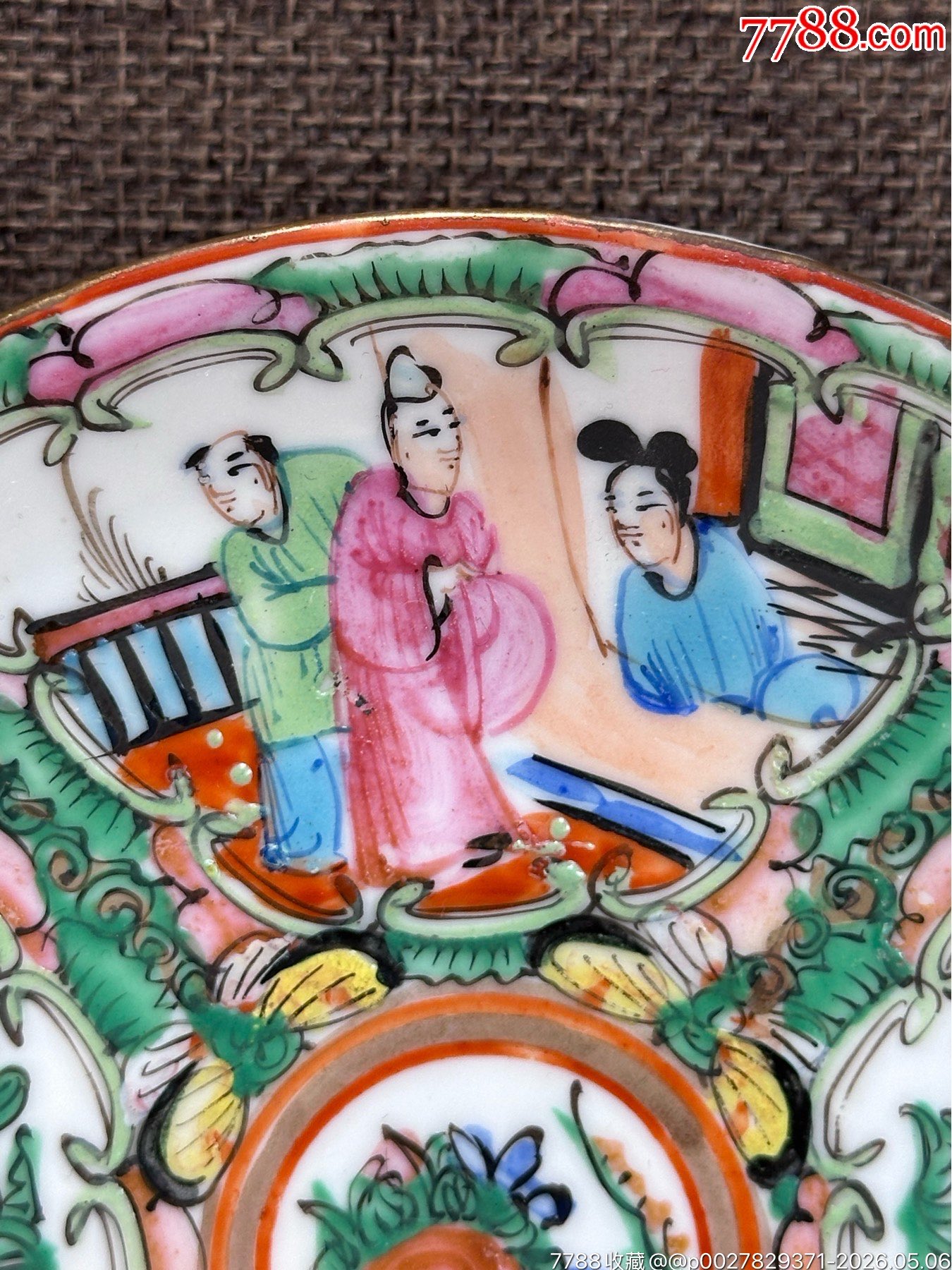 民國廣彩西廂記花鳥人物小碟_價格181元_第2張_