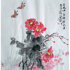 沈碧莲-中国工笔花鸟画大家（终身保真）__【7788旧书网】