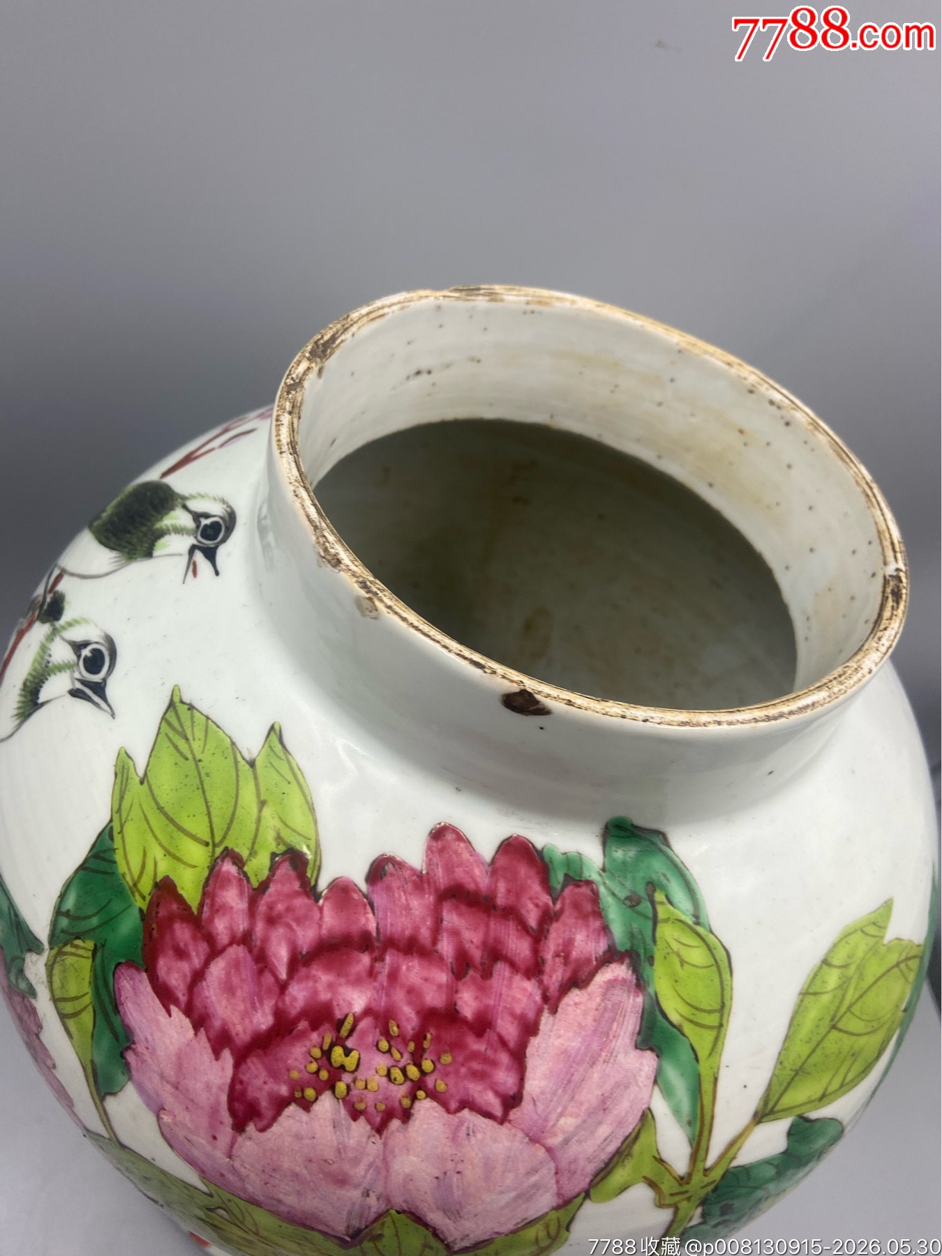 歐洲回流。清光緒時期張子英1901年細路粉彩花鳥大將軍罐。品相：全品范疇，罐_價格3088元_第6張_