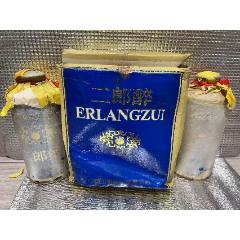 二郎醉高度（1盒2瓶）(au44766288)_7788商城__七七八八商品交易平臺(tái)(7788.com)