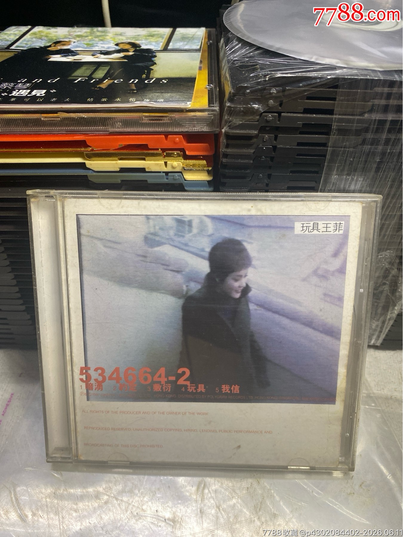 王菲。94新_價格20元_第1張_