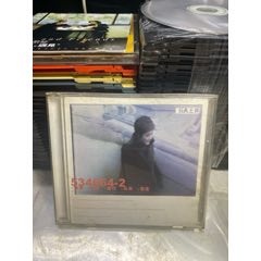 王菲。94新(au44827869)_7788商城__七七八八商品交易平臺(tái)(7788.com)