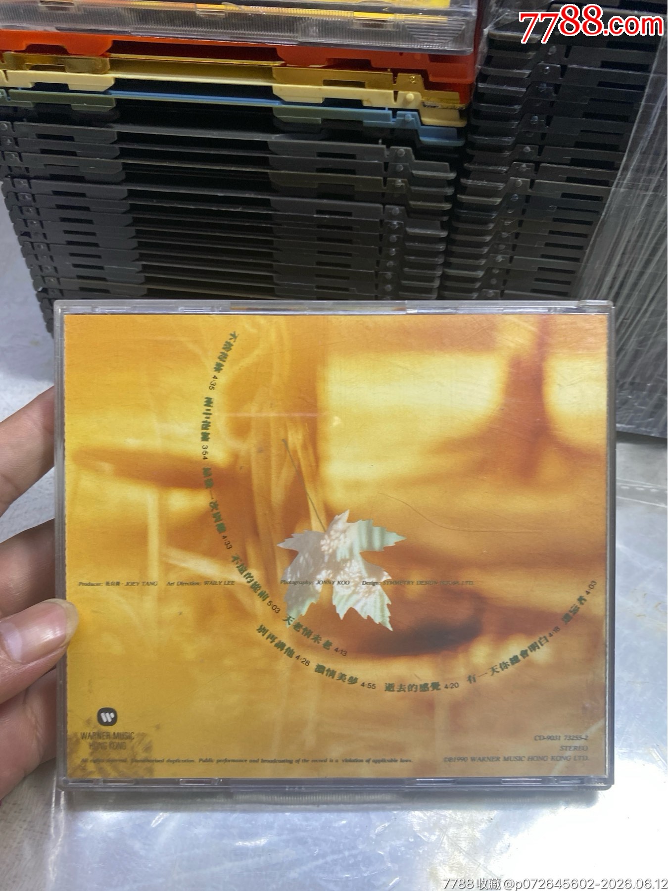 呂方。韓版無碼。94新_價格225元_第2張_