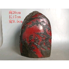 纯天然寿山芙蓉石古兽印章__【7788旧书网】