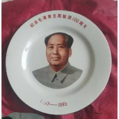 中国 清時代　五彩盒蓋清中晚期粉彩细路五子夺魁人物 中国 清時代 五彩盒蓋清中晚期粉彩细路五子夺魁人物