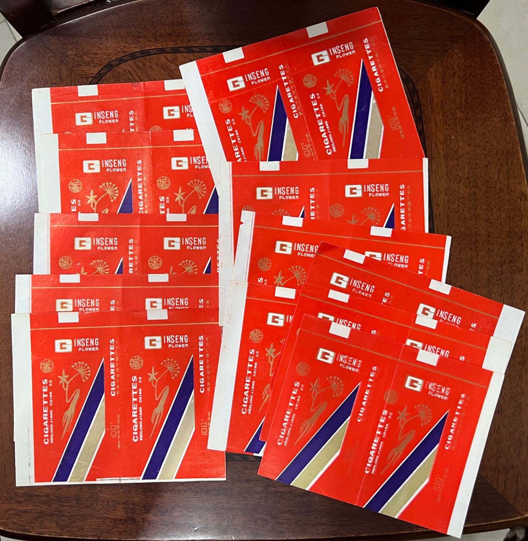 14東寧廠“參花”合計(jì)12張一起_價(jià)格4元_第1張_