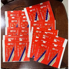 14東寧廠“參花”合計(jì)12張一起