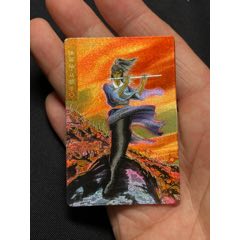 水滸閃卡.廣東硬面.馬麟