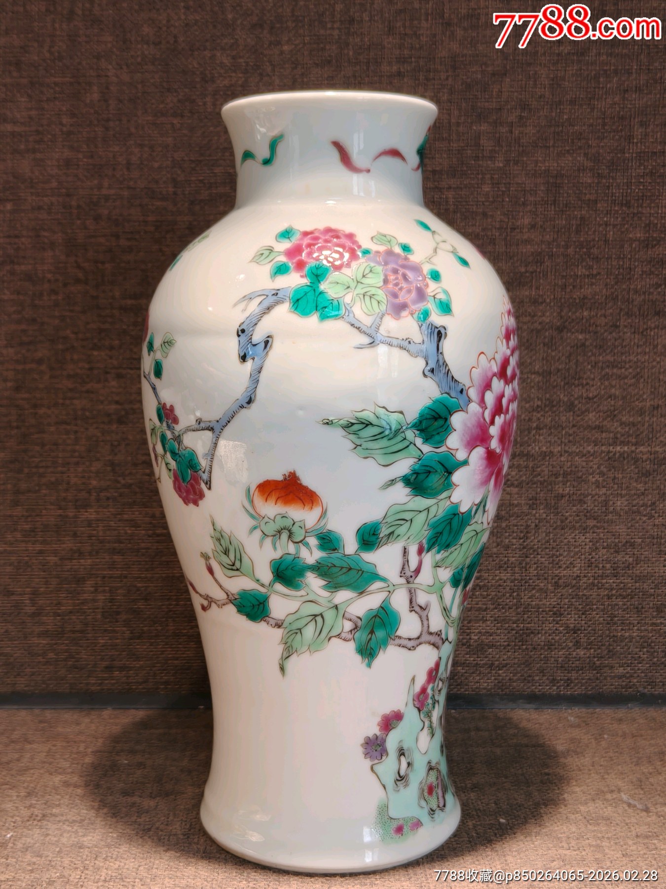 清光緒嘉德出大清康熙年制底款粉彩洞石花鳥紋廣口尊_價格1132元_第5張_