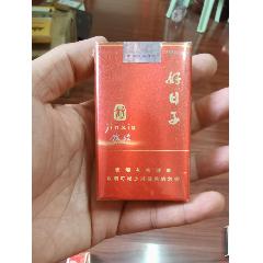 老煙收藏：好日子錦繡，09版【本商品僅供收藏】(au44658080)_7788商城__七七八八商品交易平臺(7788.com)