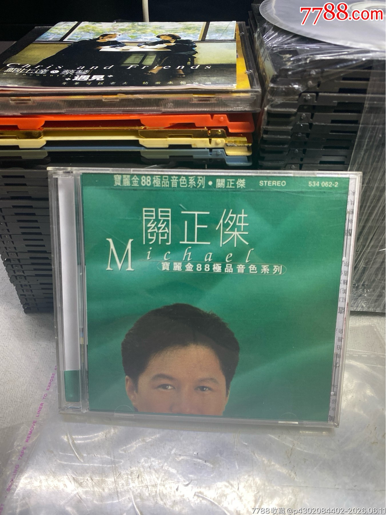關(guān)正杰。85新。換盒。_價格10元_第1張_