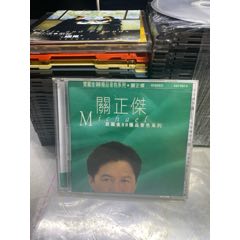 關(guān)正杰。85新。換盒。(au44827910)_7788商城__七七八八商品交易平臺(tái)(7788.com)