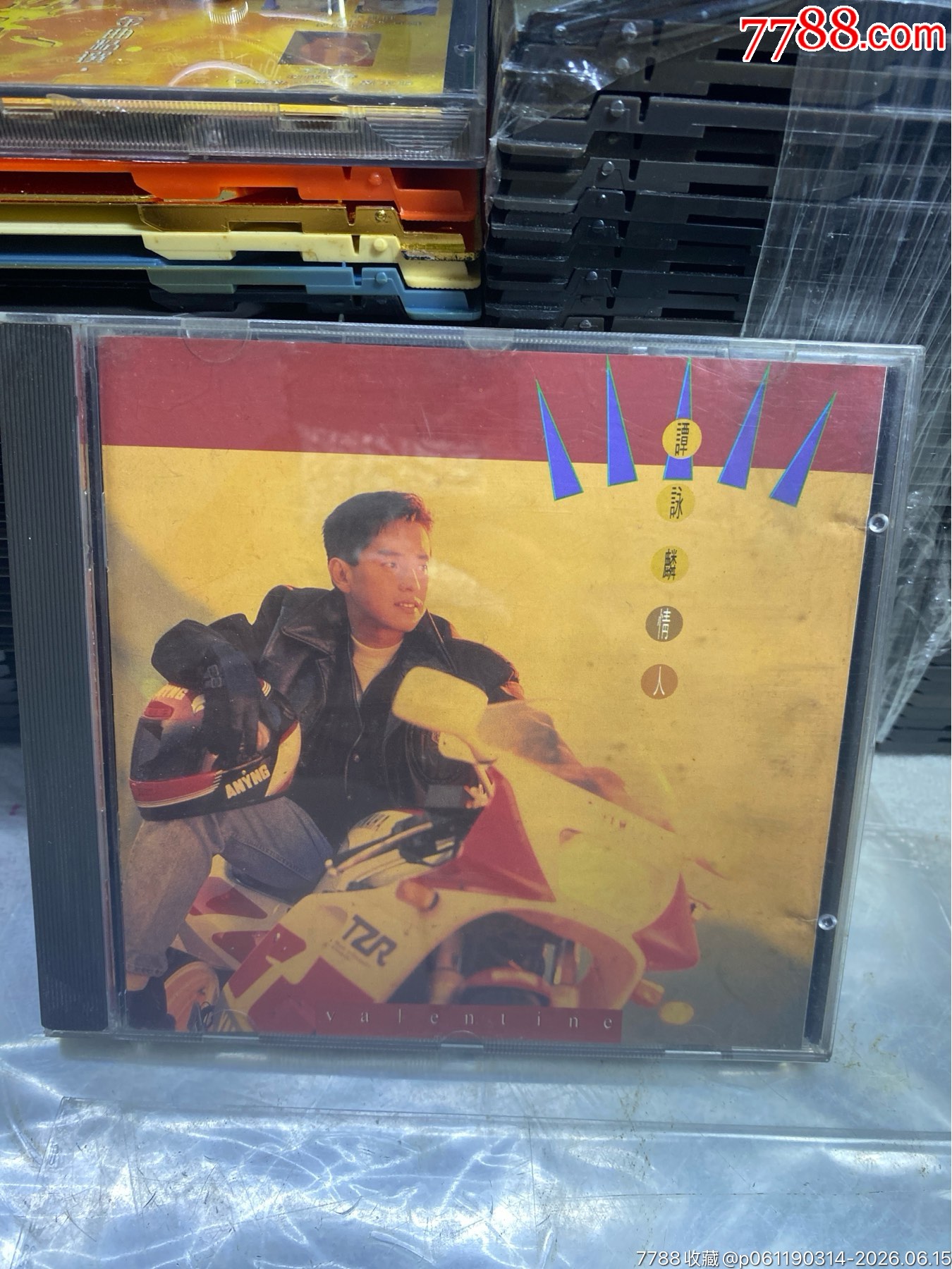 譚詠麟。韓版無碼。94新_價(jià)格56元_第1張_