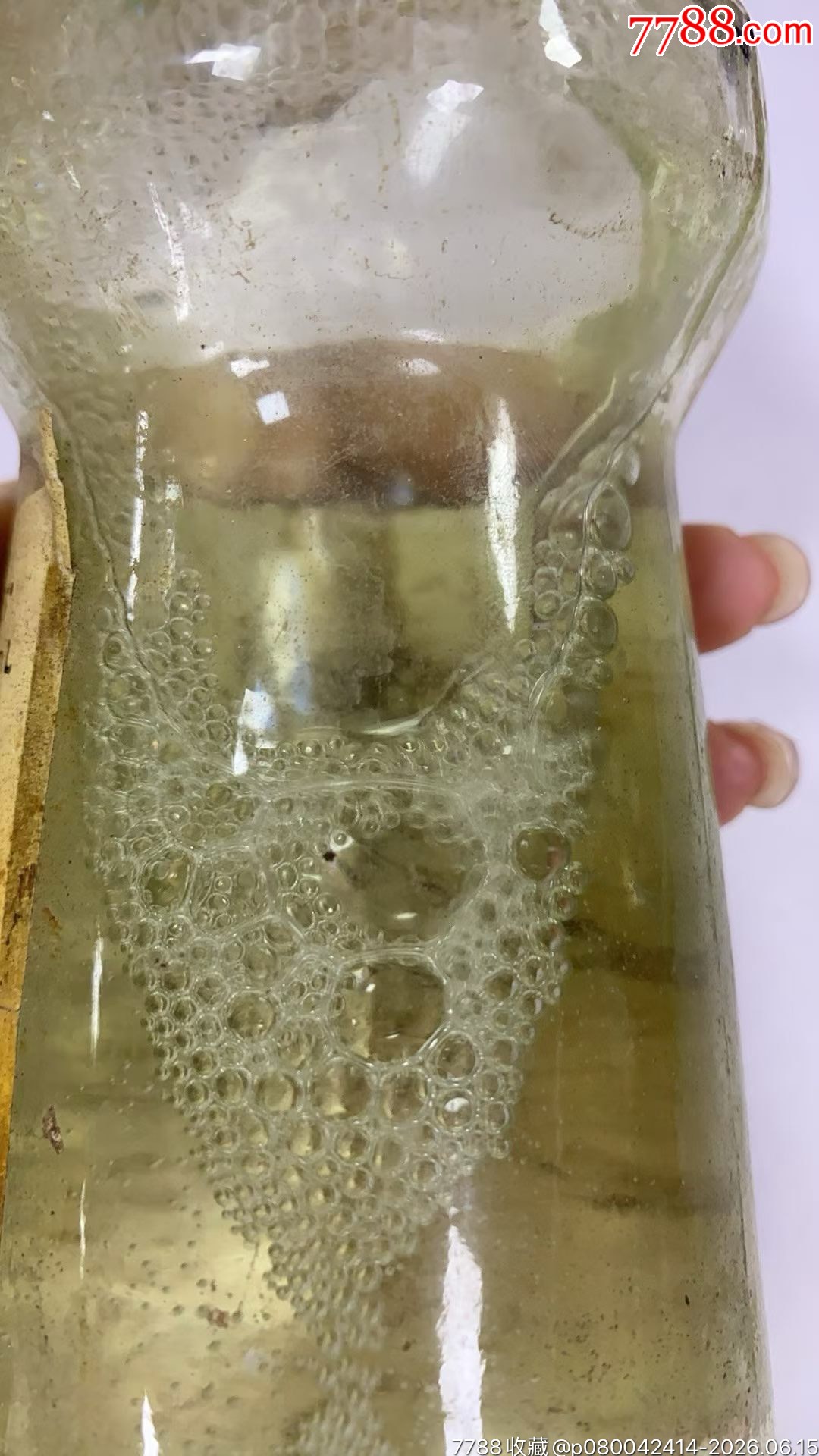90年代，黔南窖酒，55度，_價格451元_第7張_