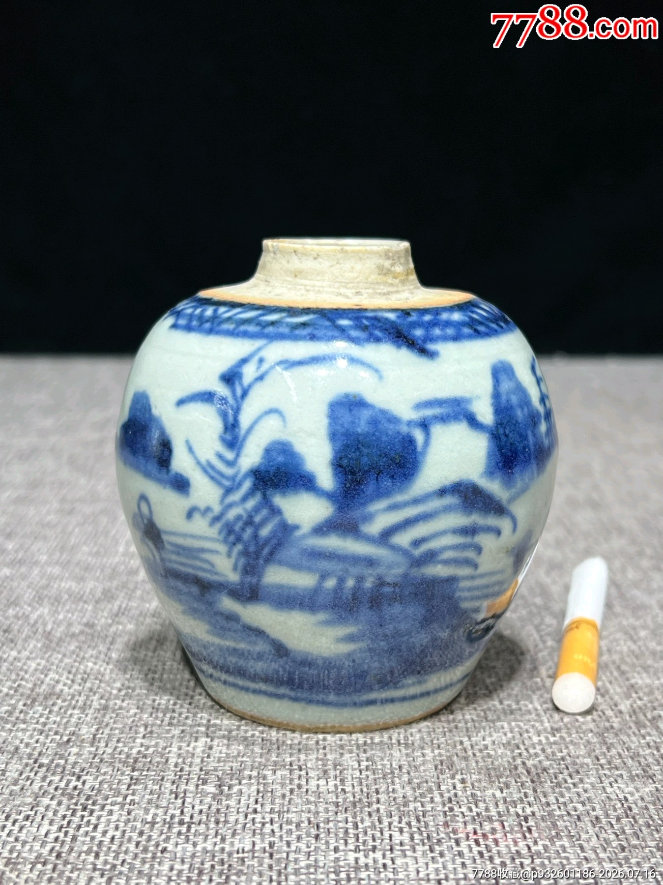 全品）清三代乾隆青花山水纹罐手把件尺寸高9.5cm__【7788收藏】