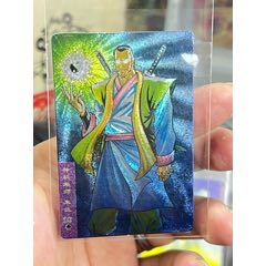 小浣熊水滸閃卡硬面朱武（11）